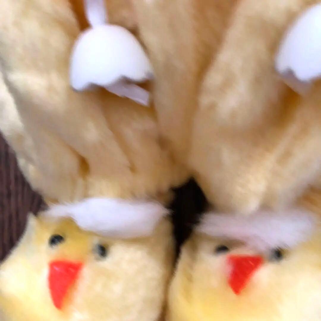 タグ付き新品　シュタイフ　モーリー　イースター　ひよこの着せ替え付き