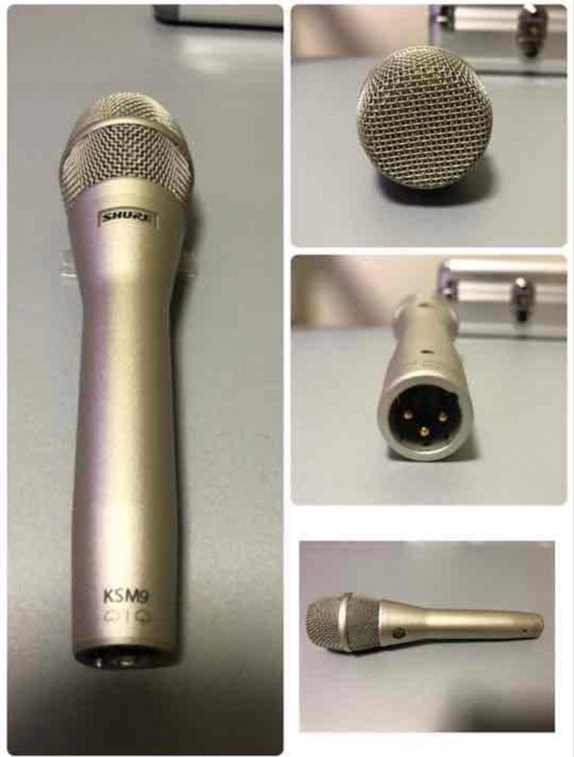 Shure KSM9 コンデンサーマイク ケース付