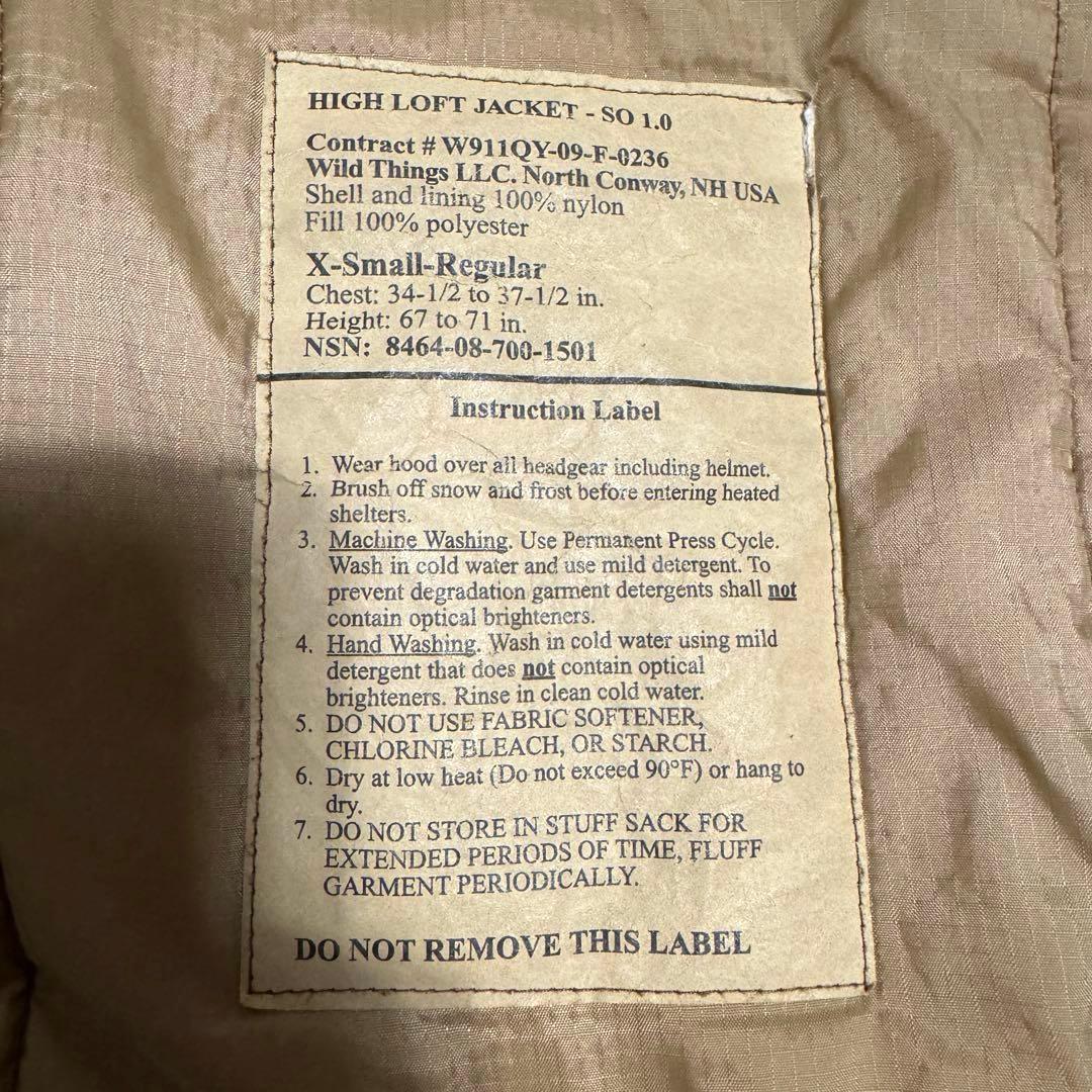 WILD THINGS HIGH LOFT level7 ECWCSマルチカム