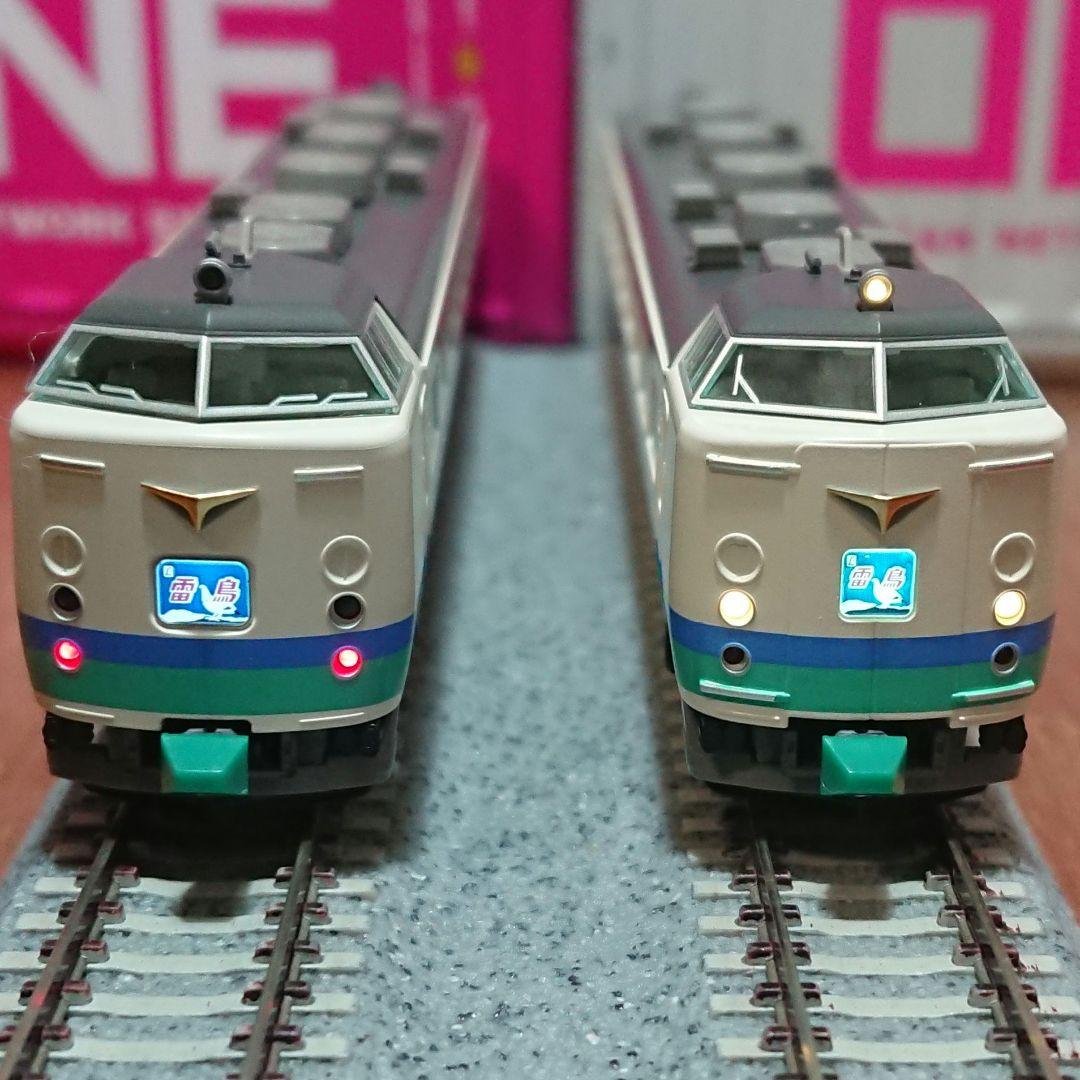 Nゲージ TOMIX 485系 上沼垂色 白鳥