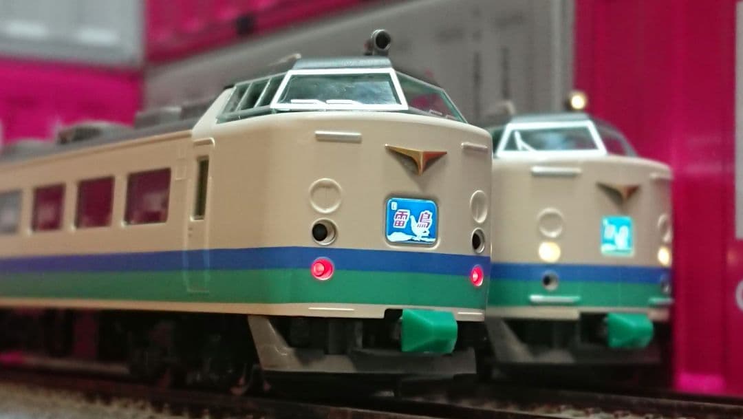 Nゲージ TOMIX 485系 上沼垂色 白鳥