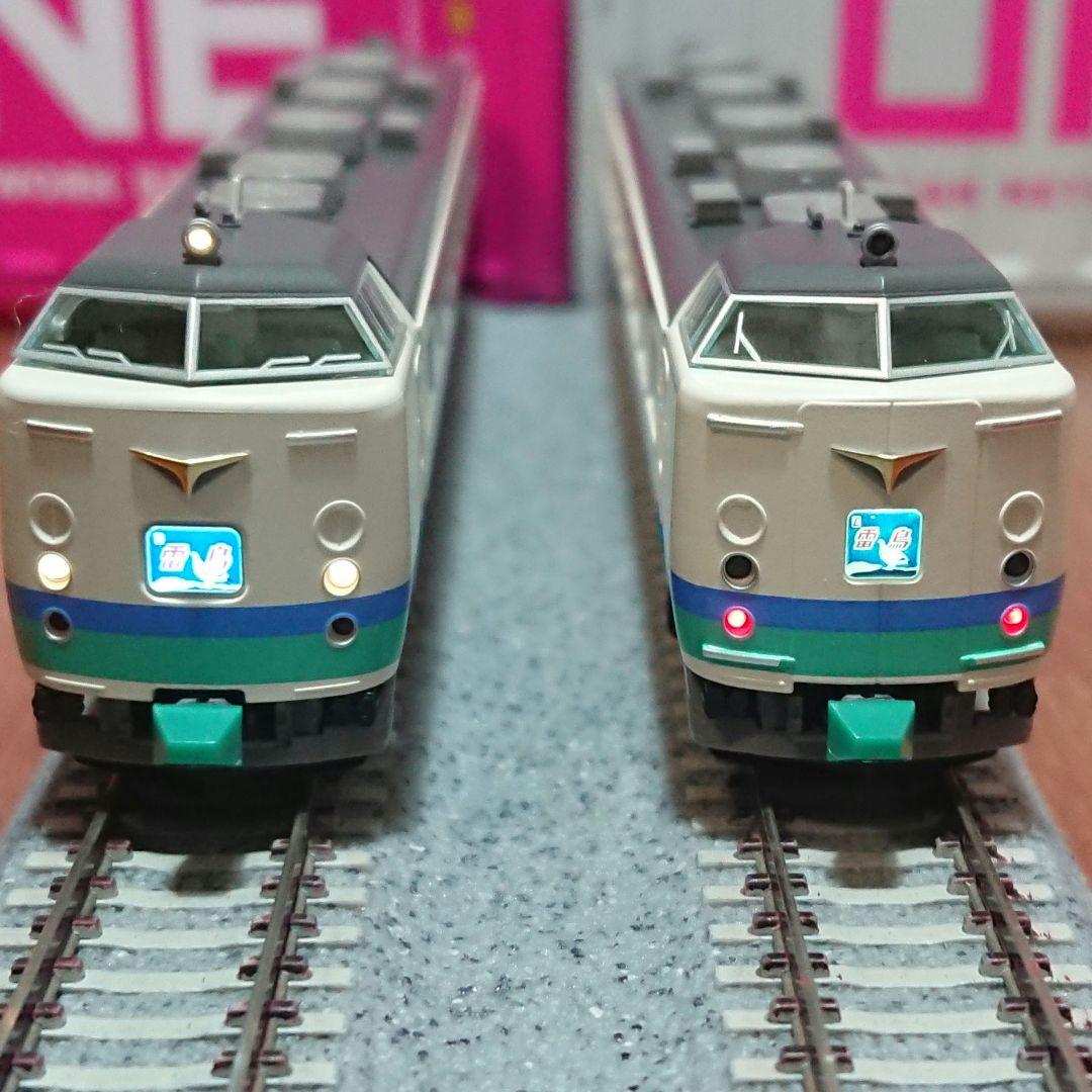 Nゲージ TOMIX 485系 上沼垂色 白鳥