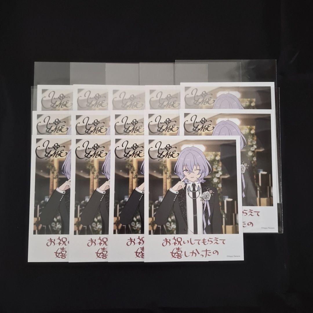 あんスタ ユメ 花群冬芽 まとめ売り