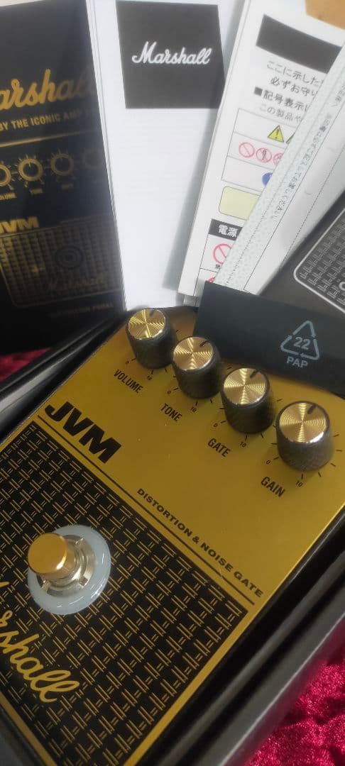 ギター Marshall JVM Distortion & Noise Gate