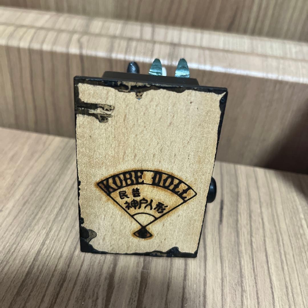 【レア】民藝 神戸人形 からくり人形 KOBE DOLL 西瓜喰