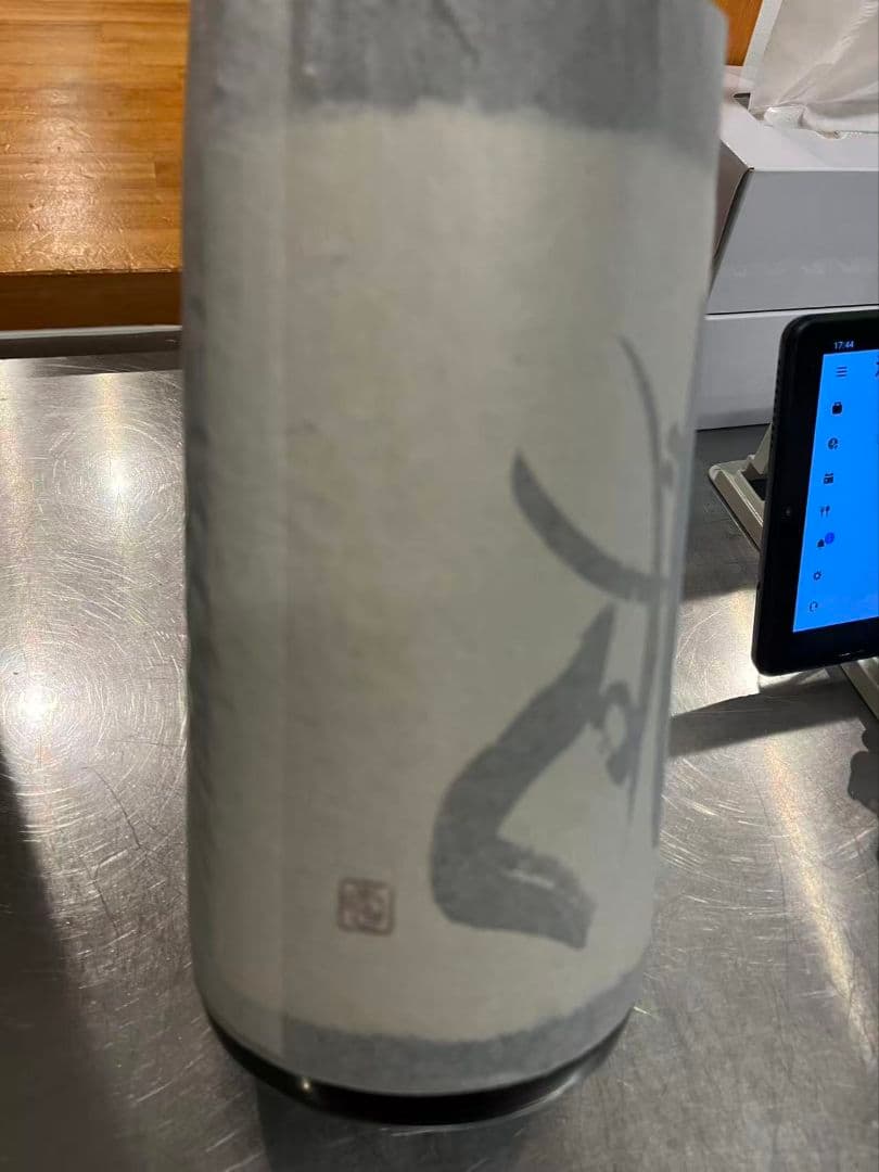 日本酒　黒龍 しずく 大吟醸 1800ml