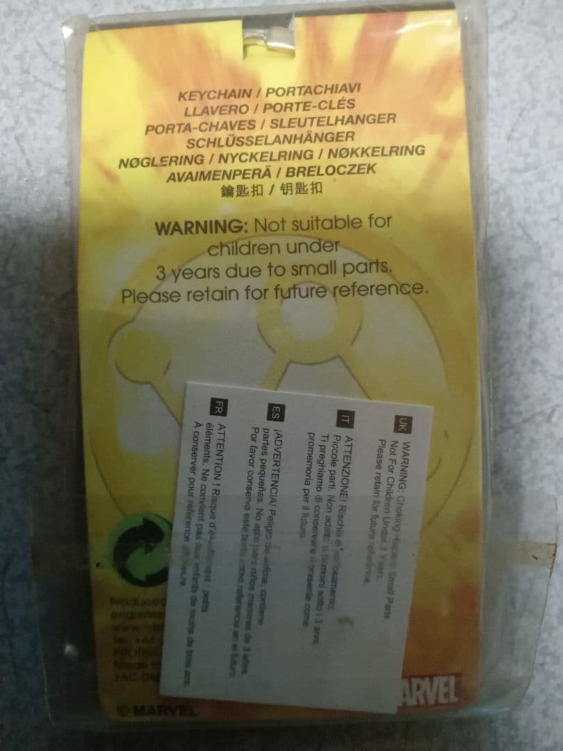 激レア！新品！懸賞当選品！アントマンとワスプ キーホルダー10個だけ製造の激レア