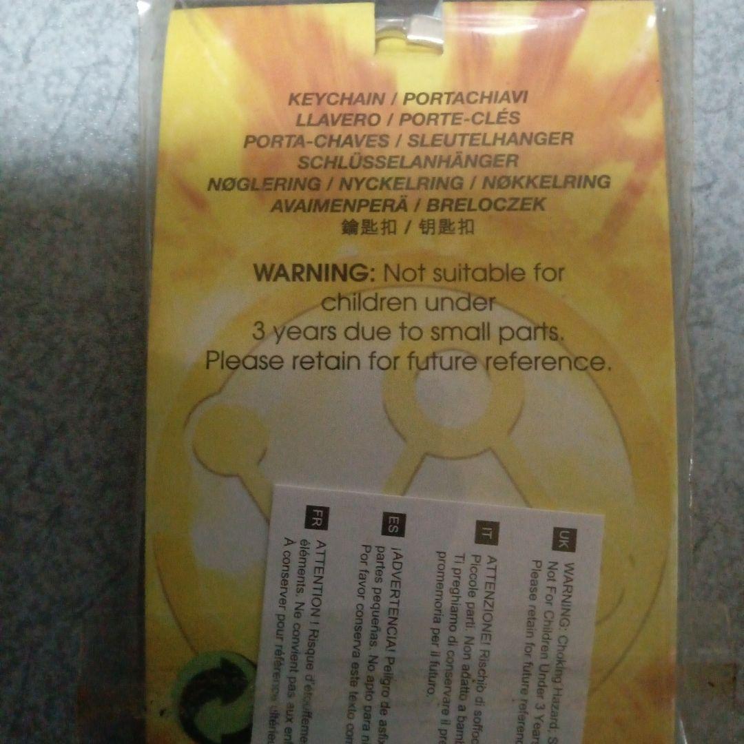 激レア！新品！懸賞当選品！アントマンとワスプ キーホルダー10個だけ製造の激レア