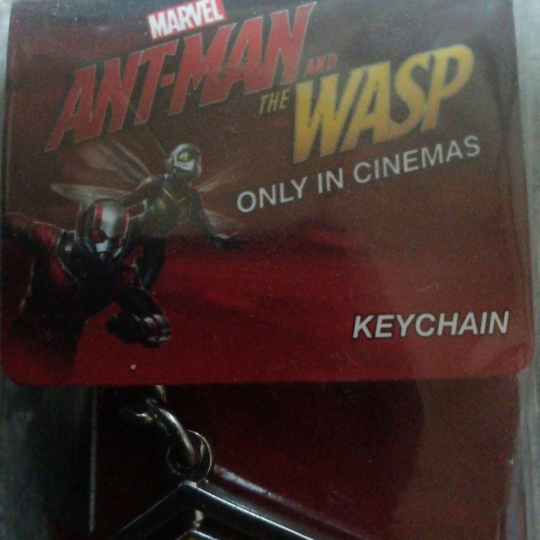 激レア！新品！懸賞当選品！アントマンとワスプ キーホルダー10個だけ製造の激レア