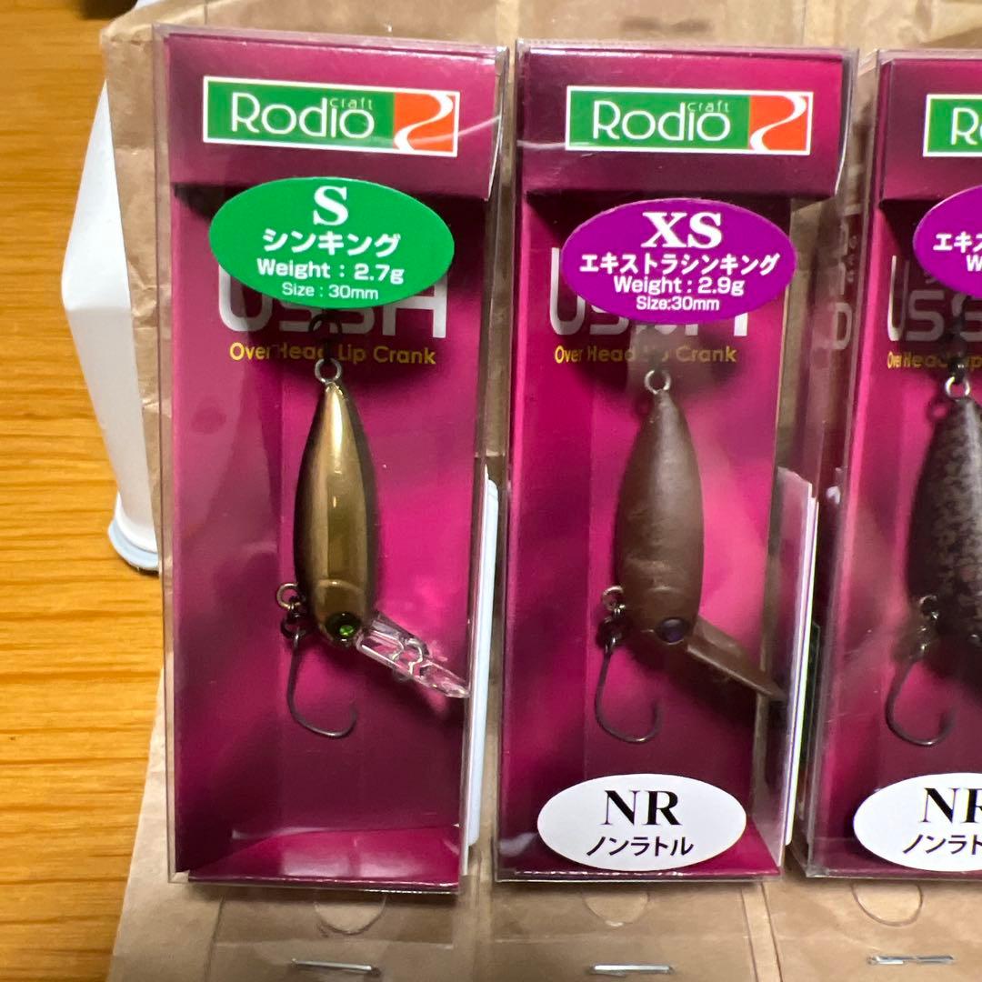 【激レア】爆釣（入手困難）USSA ウッサ　ルアーセット 6個