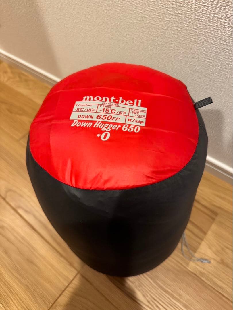 本日のみ！【超美品】montbell Down Hugger 650 #0