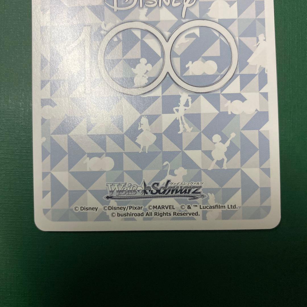 SSP ミッキーマウス　Disney100 トレカ　ヴァイスシュヴァルツ