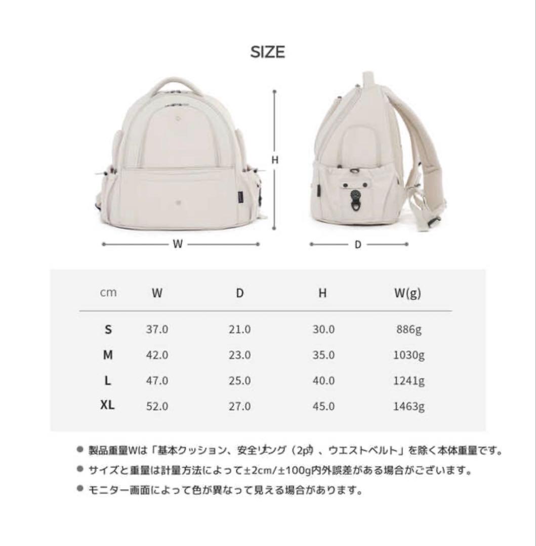 SSOOK Mサイズ 両窓フロントリュック