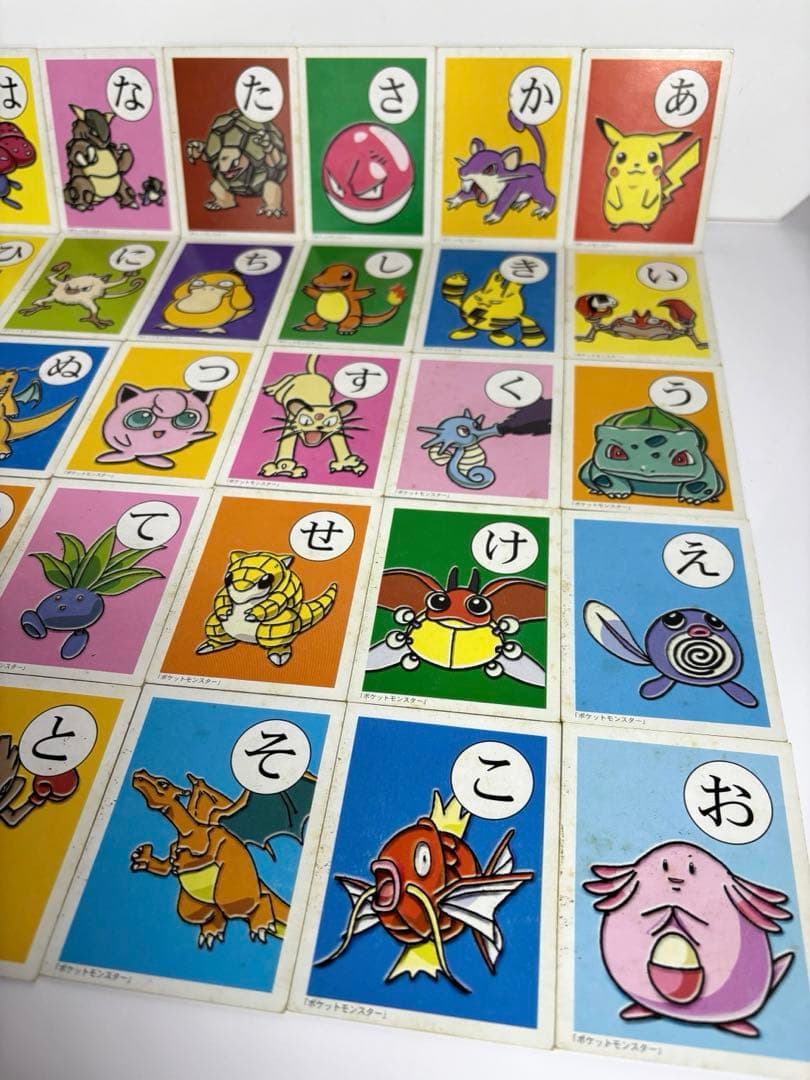 レア！初期　ポケモン かるた 3倍あそべる ポケットモンスター 初代