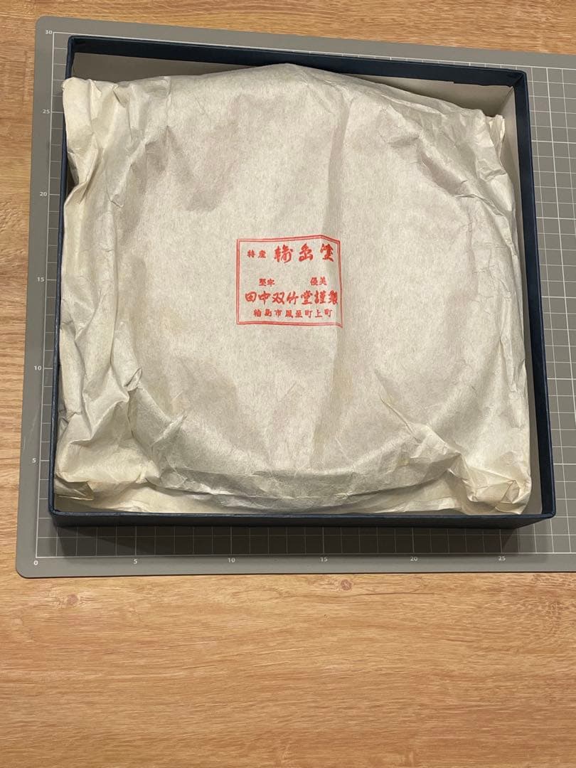 【値下げ】輪島塗　7種類セット