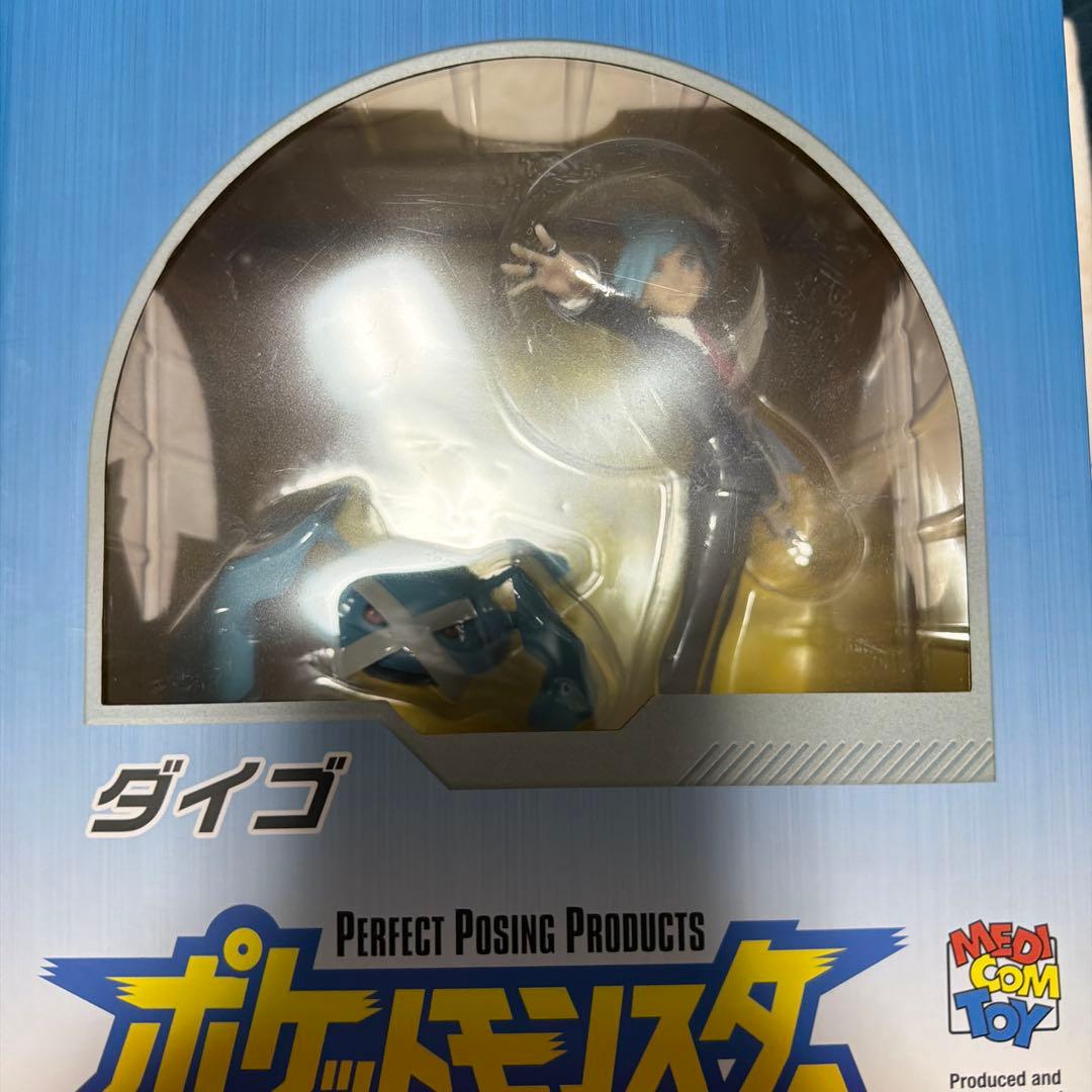 ポケモン ダイゴ フィギュア