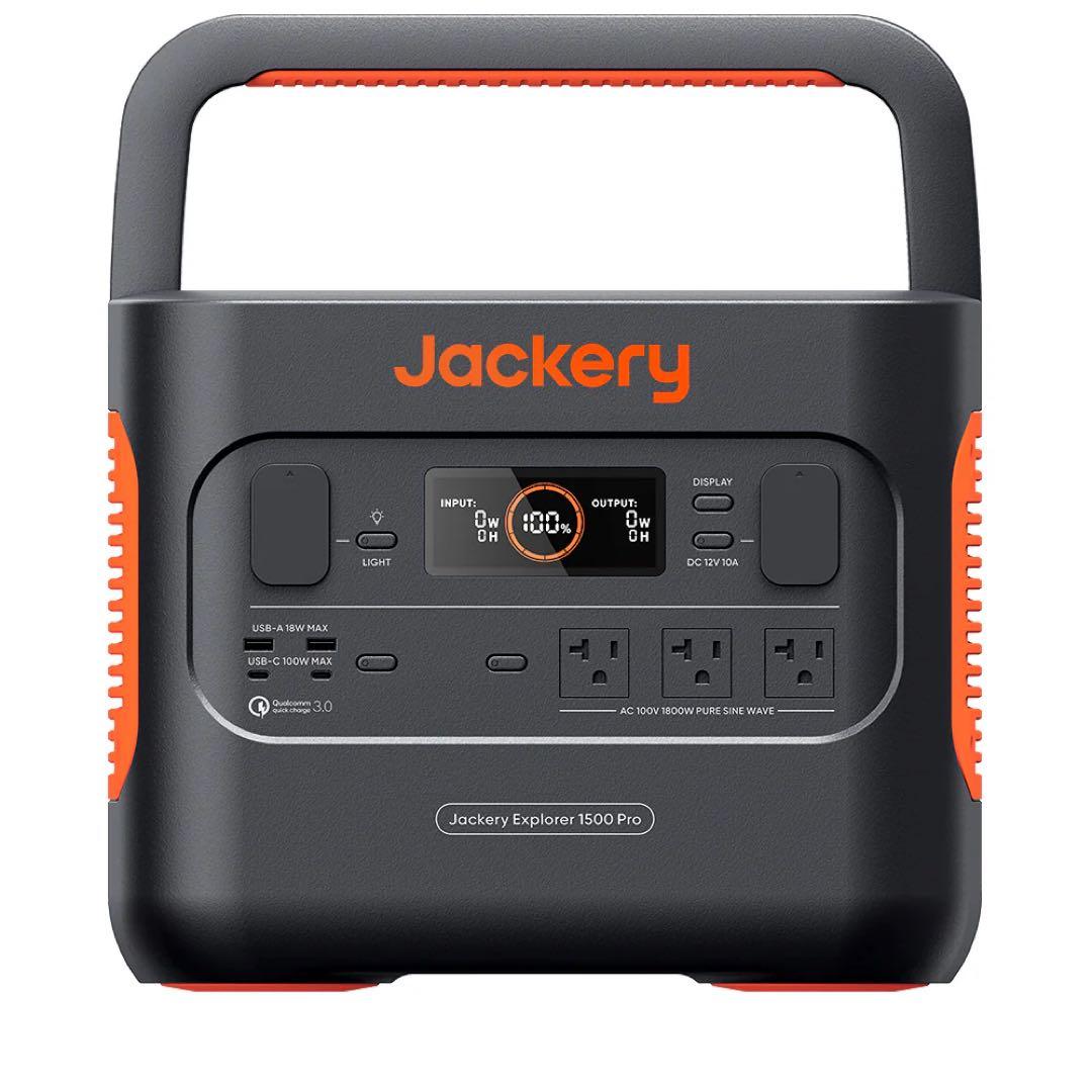 新品 Jackery 1500Pro ポータブル電源、ソーラーパネル、収納バッグ