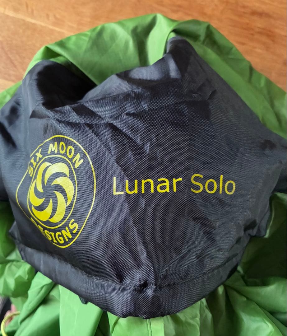 Six Moon Designs Lunar Solo ルナソロ