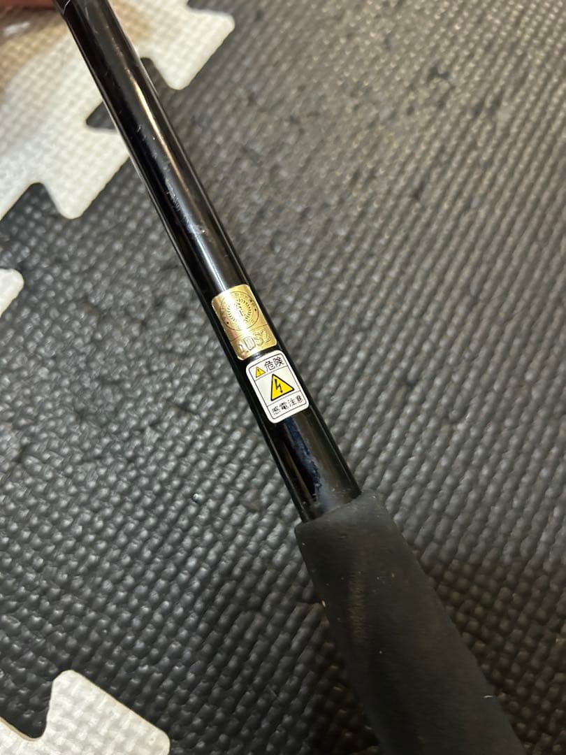 SHIMANO シマノ　海春　30-300 海釣り　釣竿　ロッド