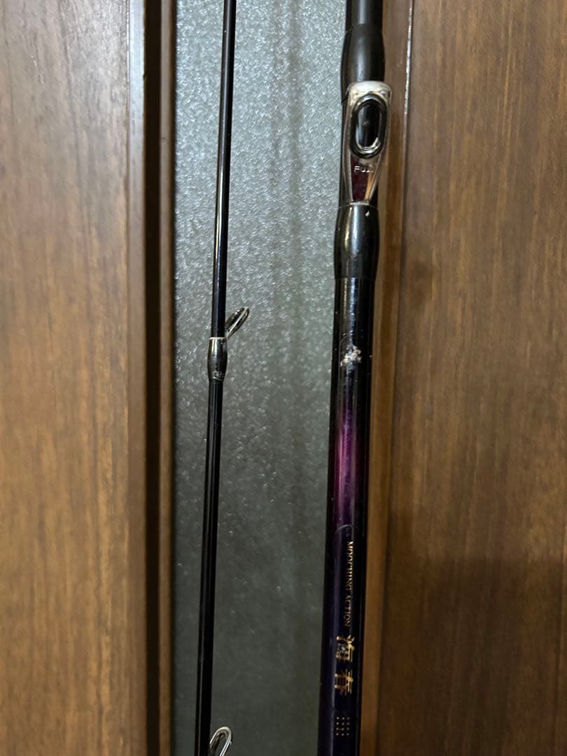 SHIMANO シマノ　海春　30-300 海釣り　釣竿　ロッド