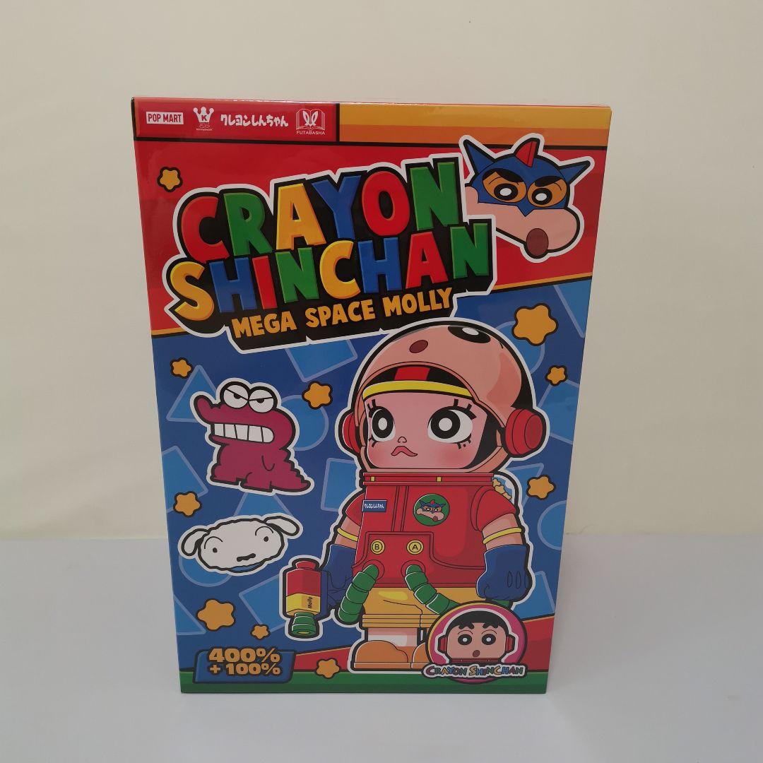 新品 POPMART MEGA MOLLY 400%+100%クレヨンしんちゃん