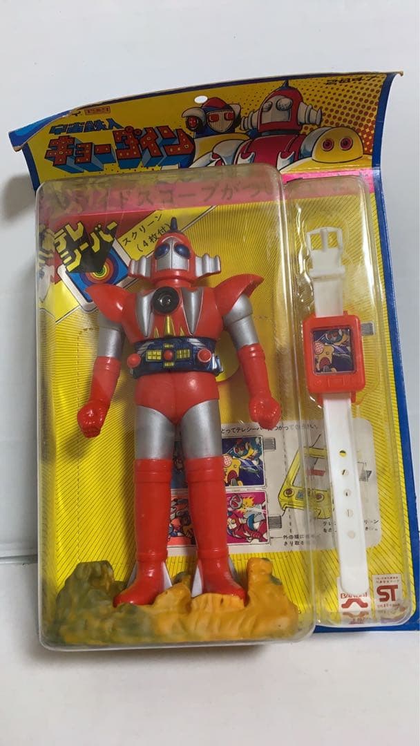 ⚠️未開封デッドストック　宇宙鉄人キョーダイン　スカイゼル　ワイドスコープ　当時物