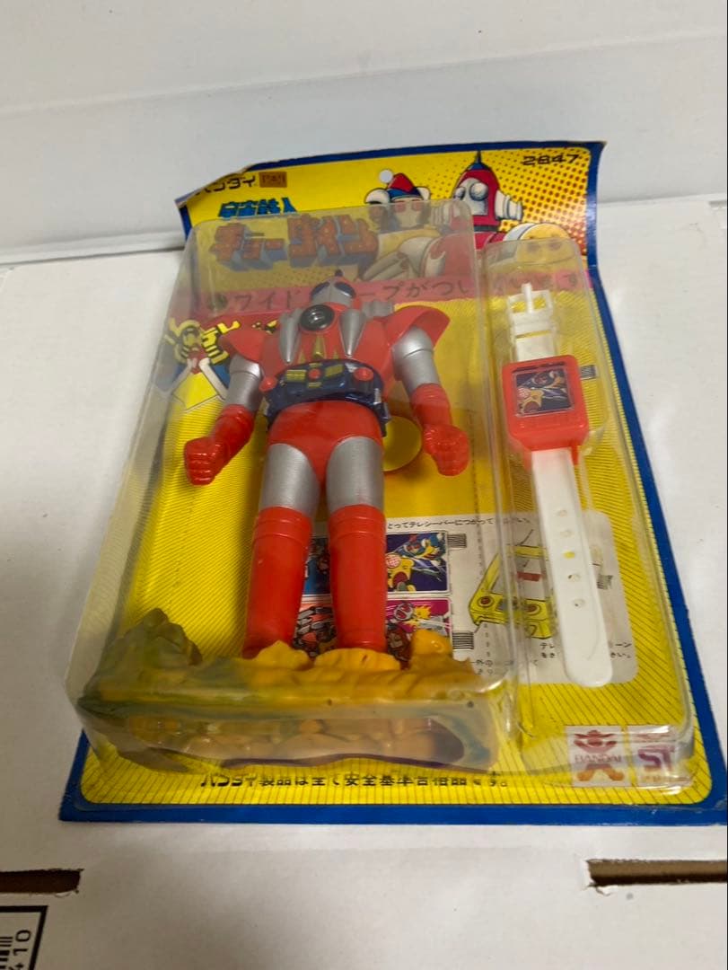 ⚠️未開封デッドストック　宇宙鉄人キョーダイン　スカイゼル　ワイドスコープ　当時物