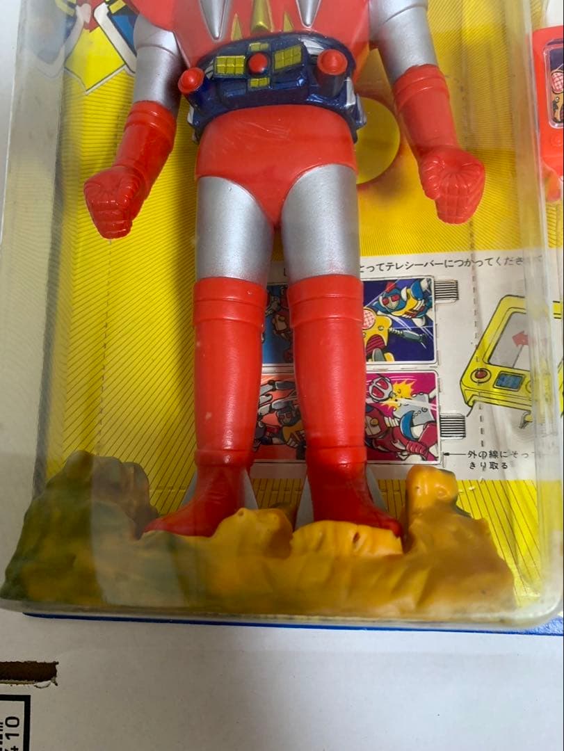 ⚠️未開封デッドストック　宇宙鉄人キョーダイン　スカイゼル　ワイドスコープ　当時物