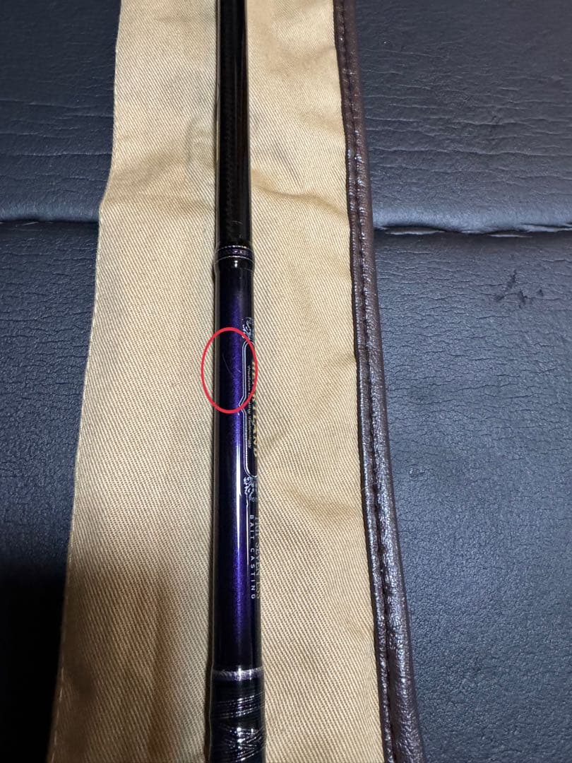 美品 ダイワ ハートランド702HRB-14 トリップセブンESS