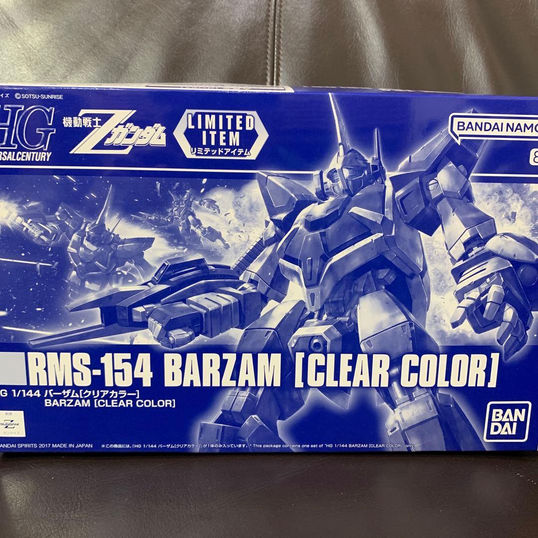 Zガンダム　ガンプラセット　HG・RG