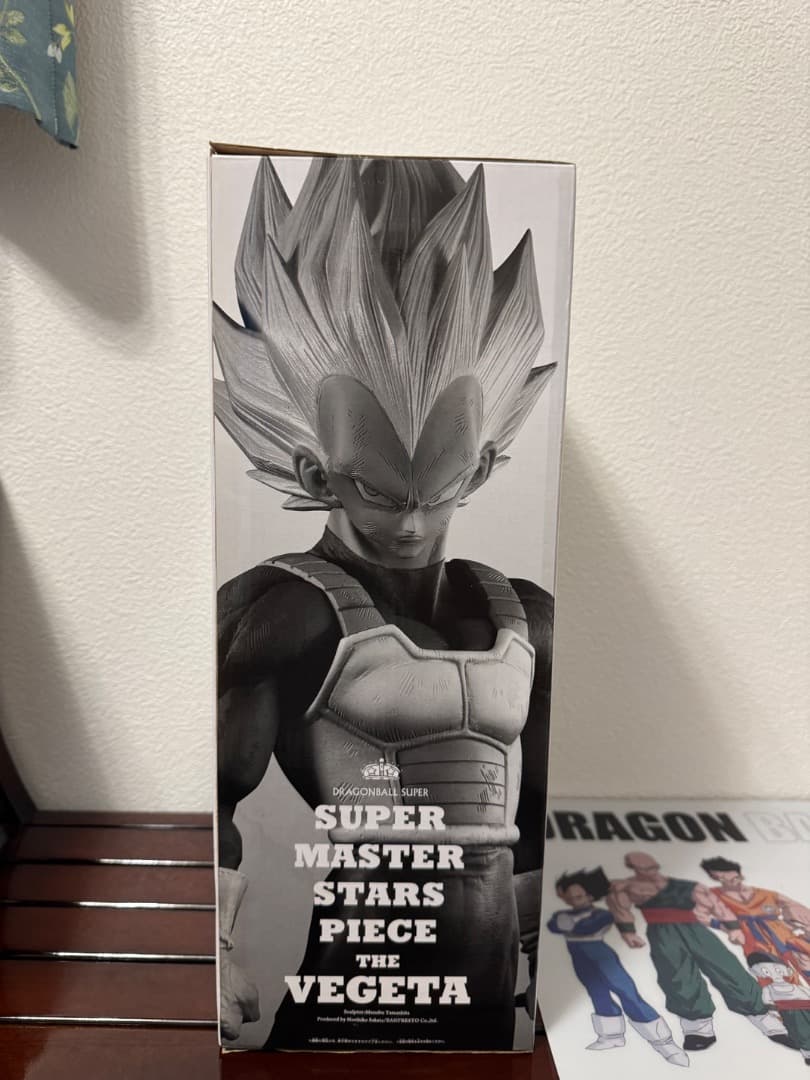 ※値下中　ドラゴンボール　SMSP ベジータ　02賞