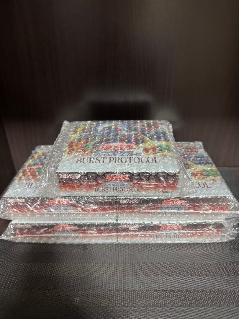 完全未開封シュリンク付き　遊戯王OCG BURST PROTOCOL 5box