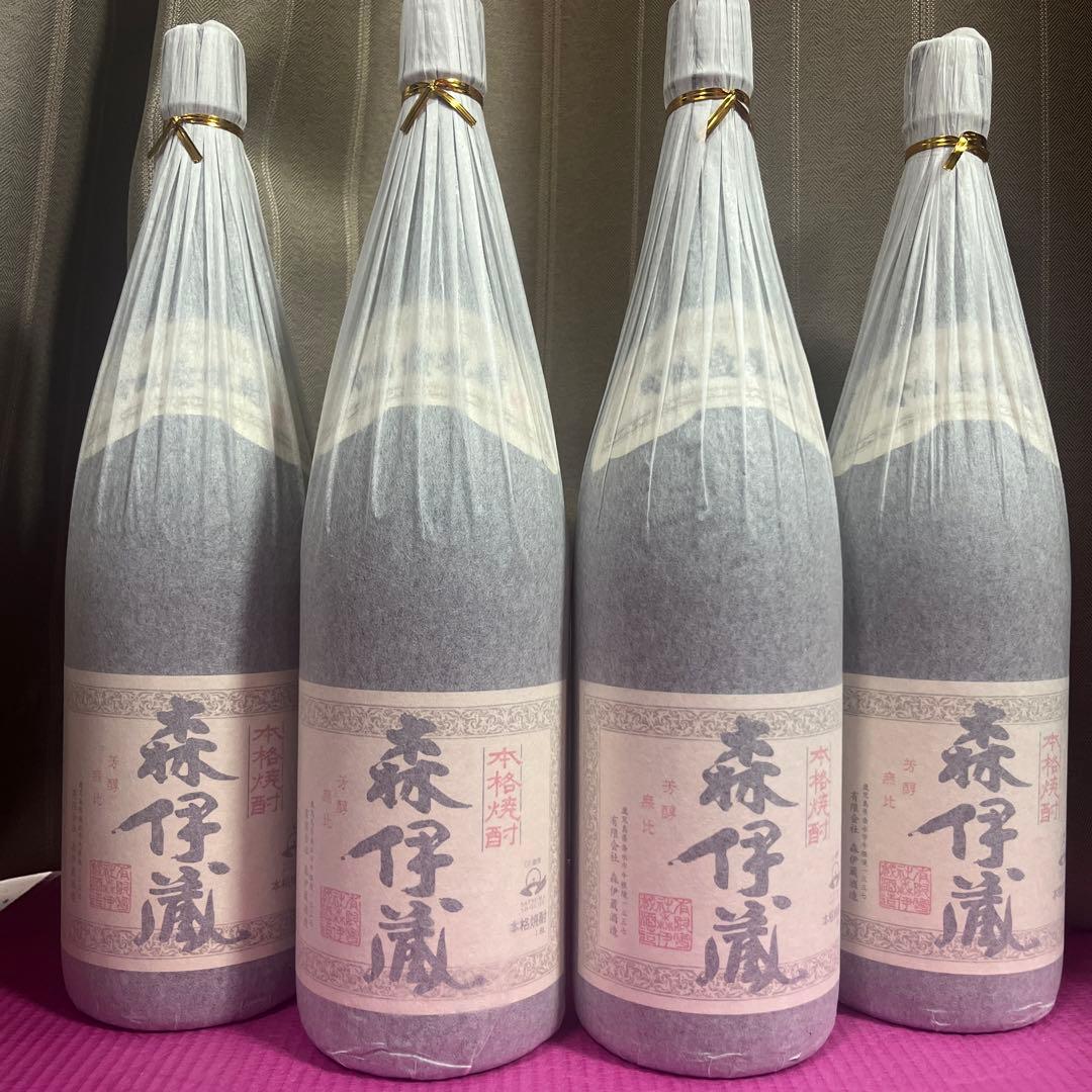 森伊蔵　4本まとめ売り