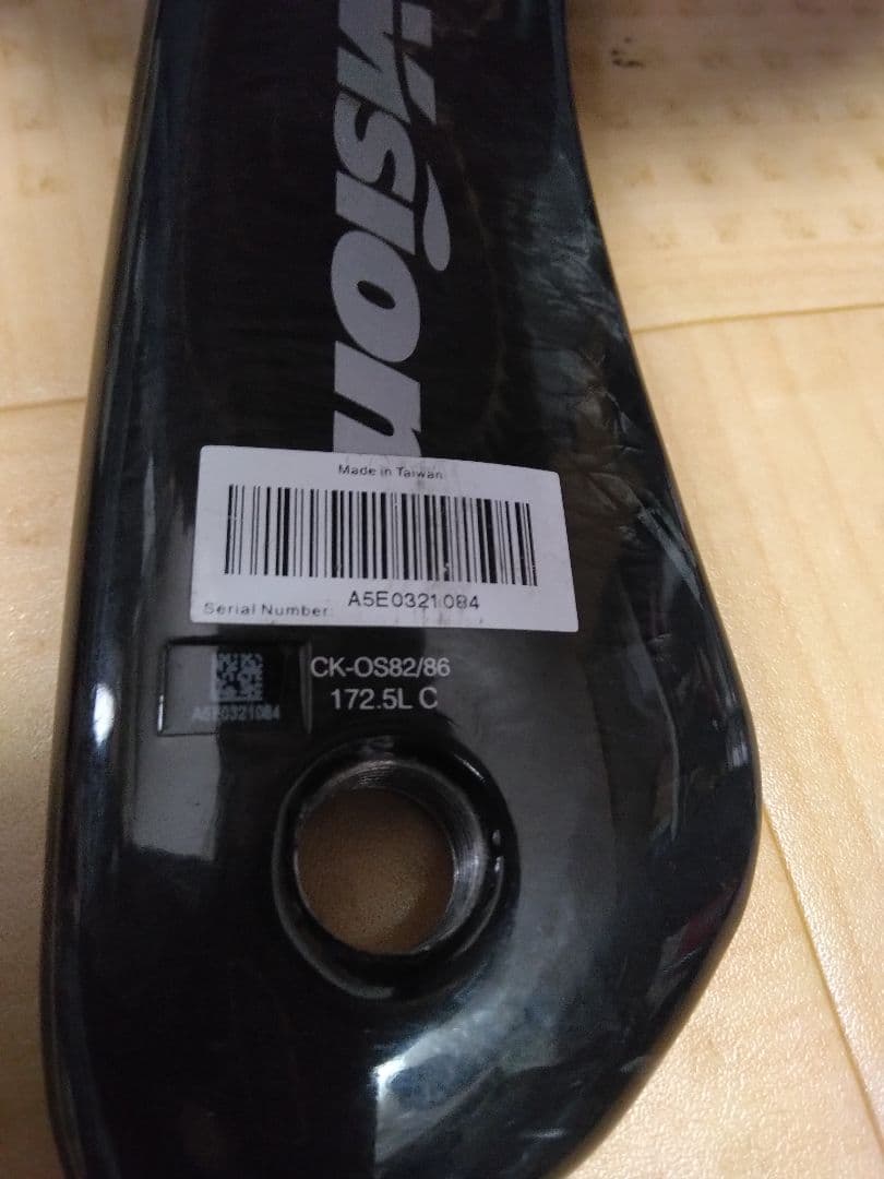 Vision　TTカーボンクランクセット54-42