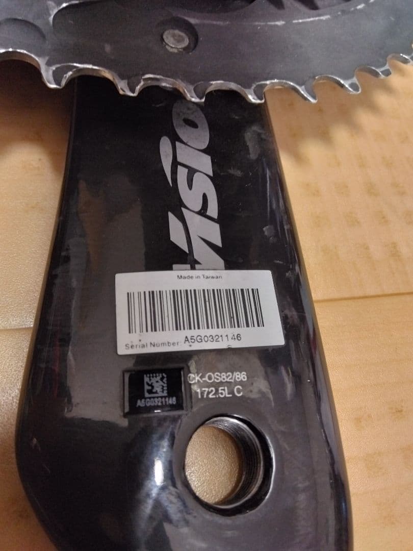 Vision　TTカーボンクランクセット54-42