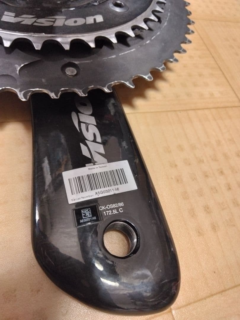 Vision　TTカーボンクランクセット54-42