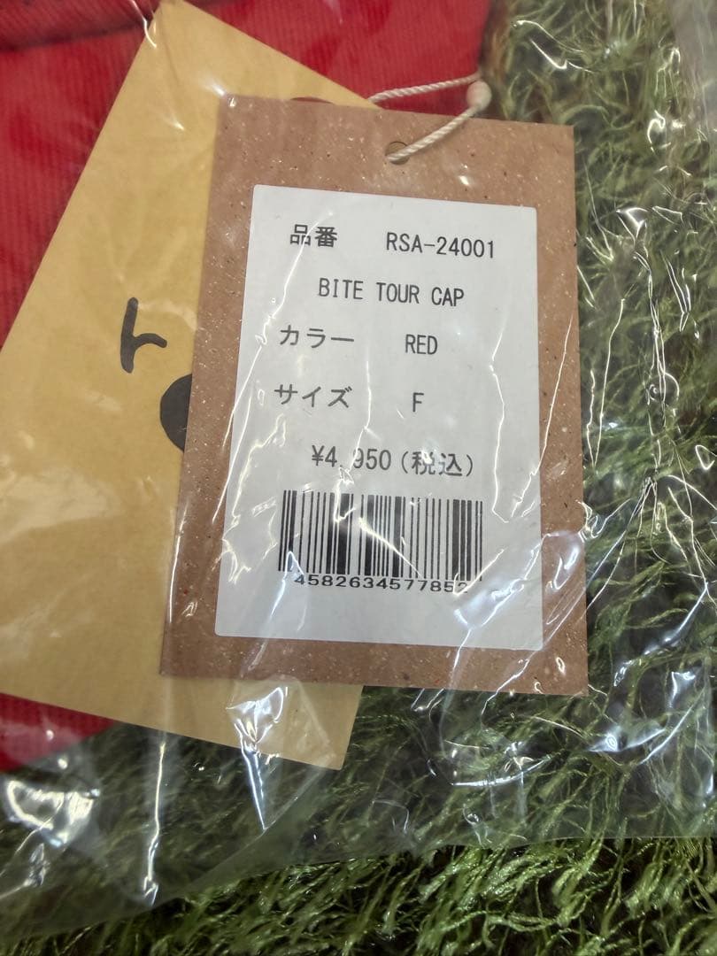 新品正規品【ROUGH&SWELL】キャップ4個セットゴルフメンズ