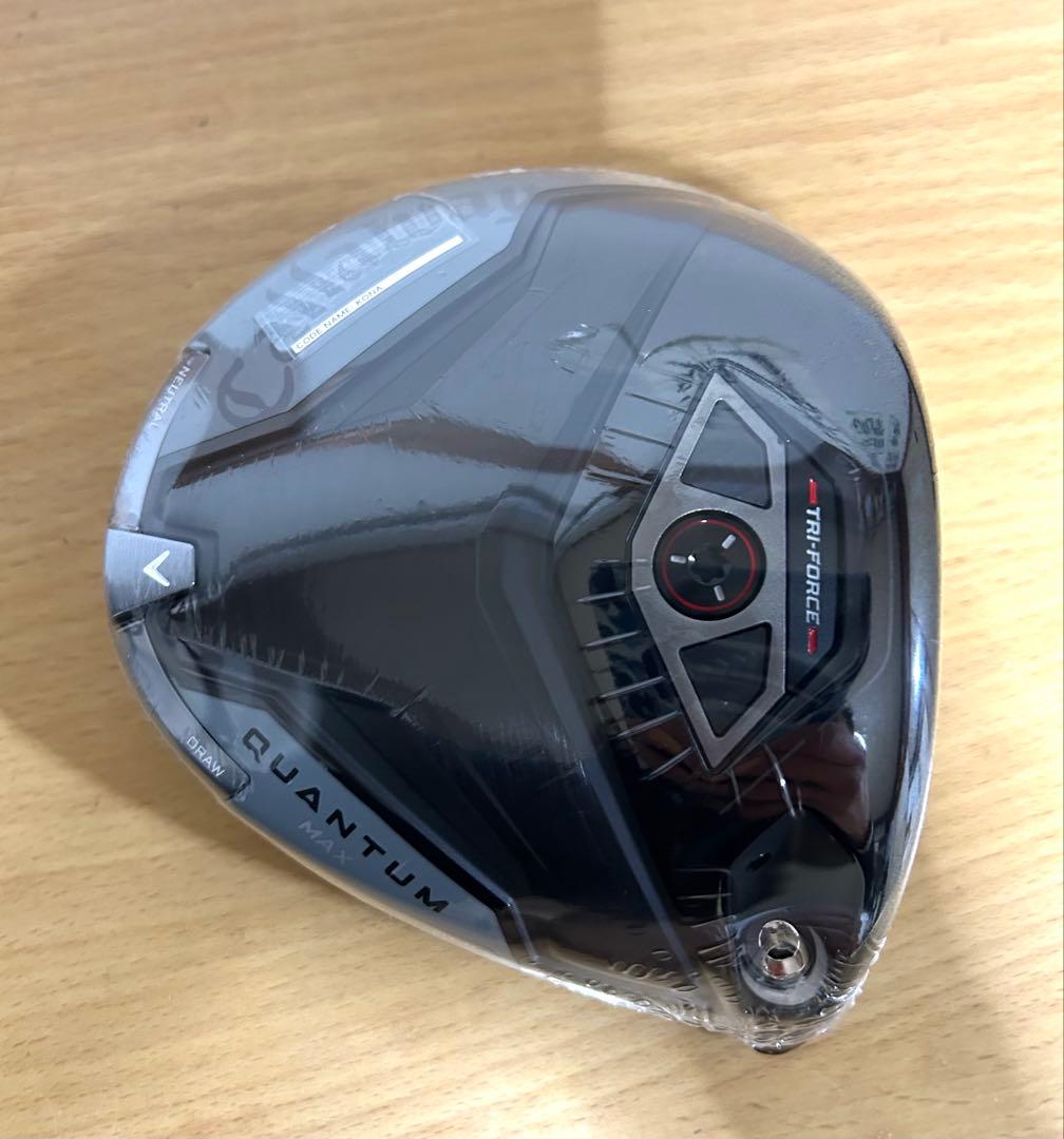 キャロウェイQUANTUMクアンタムMAXドライバー(9°)ヘッドのみ新品未使用