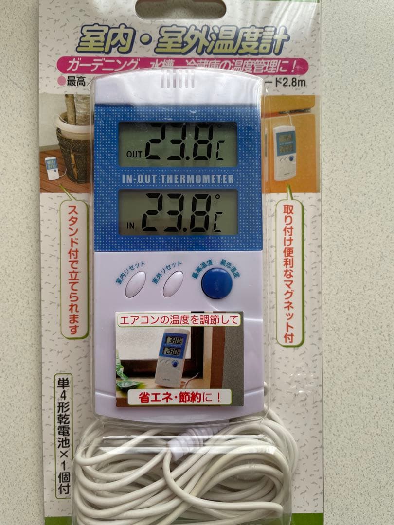 アサヒ ペットヒーター100W & 電子サーモスタット&室内、室外温度計