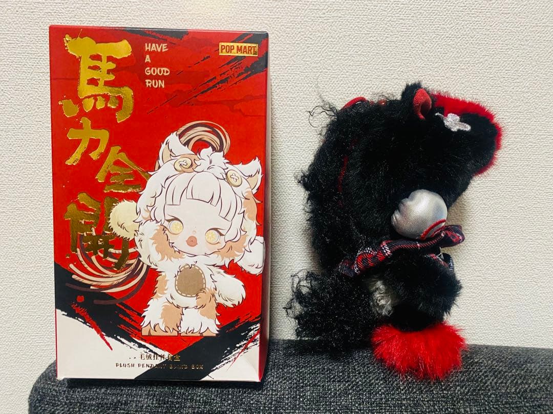 馬力全開 SKULLPANDA スカルパンダ シークレット　ノベルティ付き