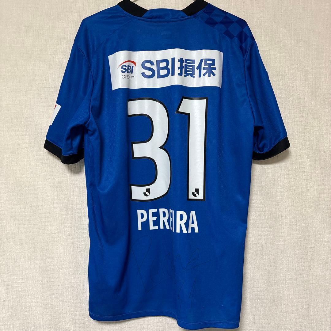 【週末値下げ】大分トリニータ ペレイラ 選手支給品 ユニフォーム