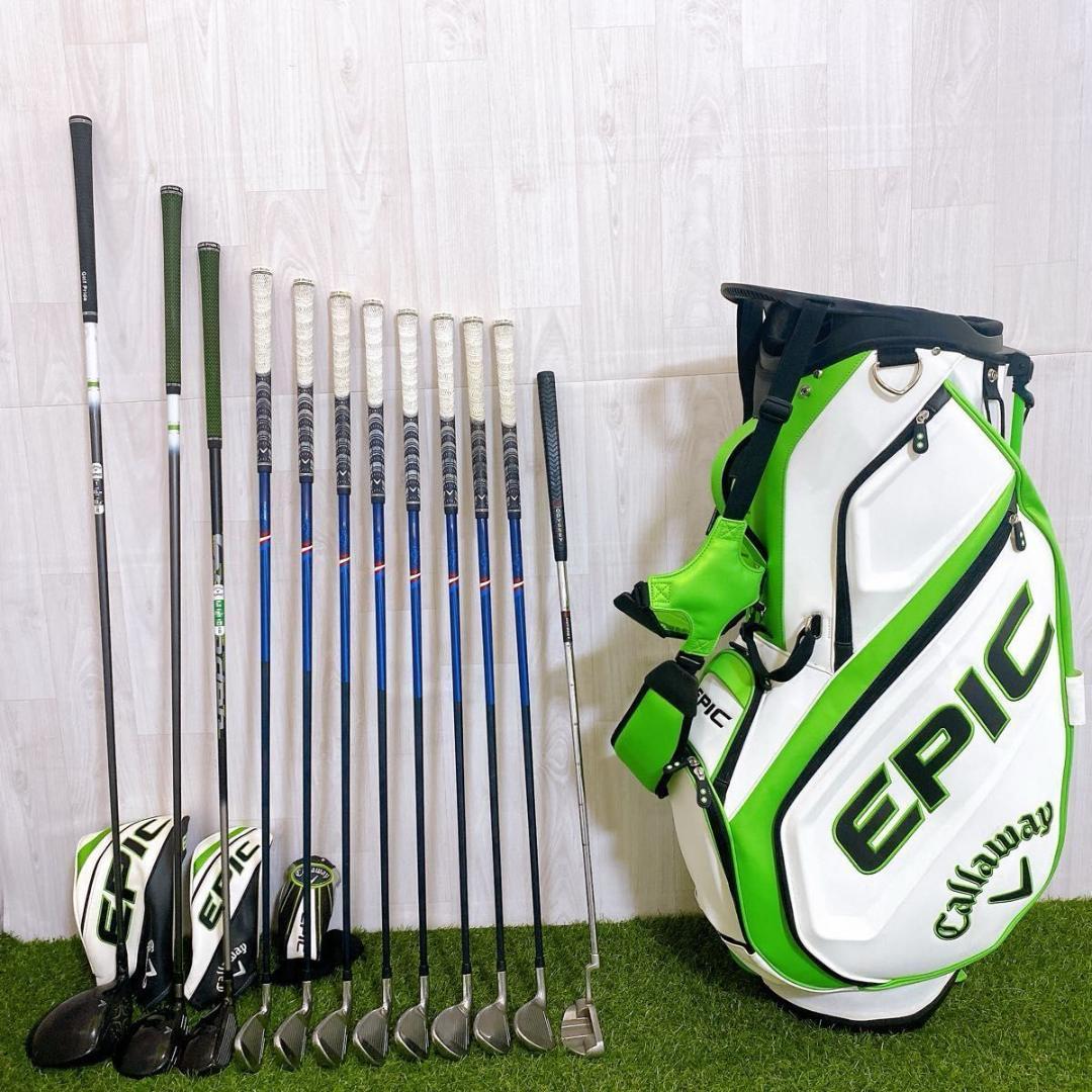 良品 キャロウェイ EPIC エピック メンズゴルフセット 完璧12本 初心者