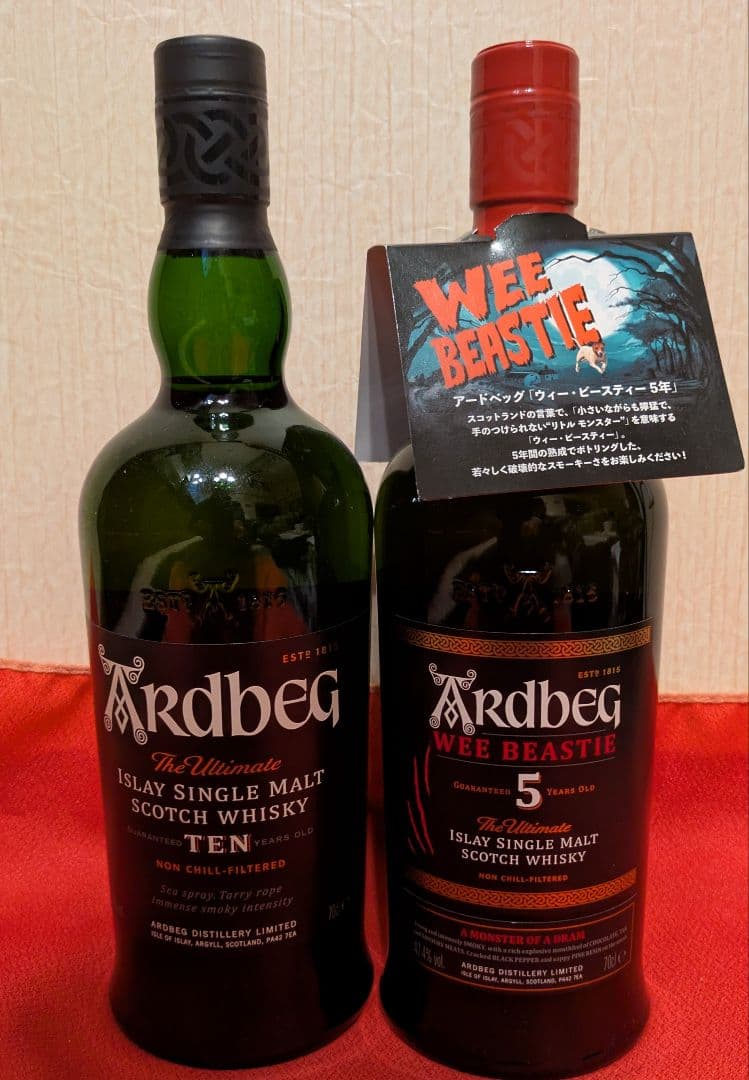 アードベッグ 10年 ウィービースティー 5年pop付 ウイスキー 2本セット