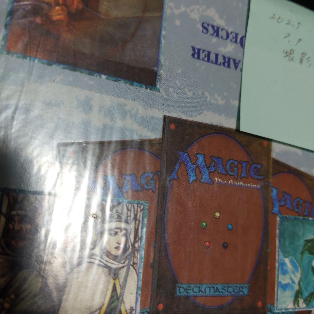 ●（新品未開封）アイスエイジ　スターター　1BOX（写真変更）