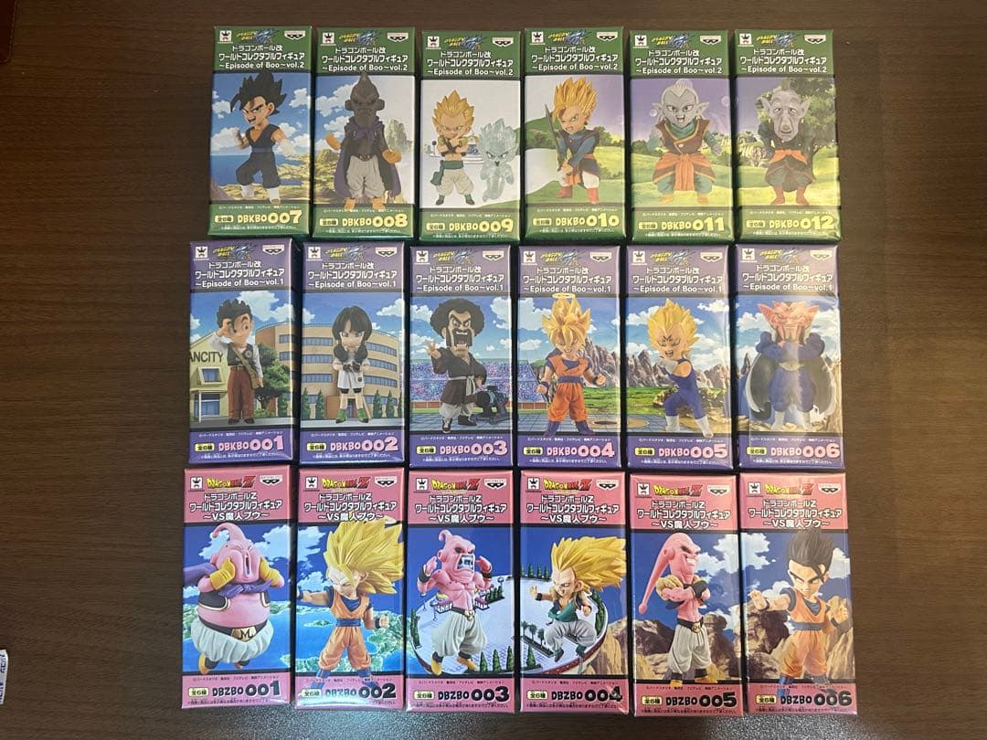 ワーコレ ドラゴンボール 魔人ブウ編18体コンプリートセット未開封