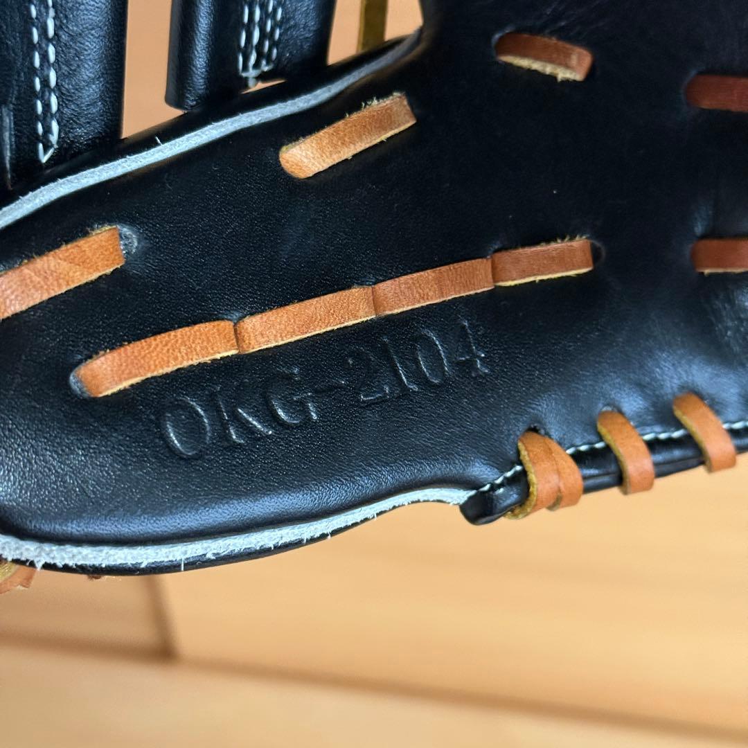 ハイゴールド 己極シリーズ 一般軟式 右投げ 二塁手 遊撃手 内野手 未使用