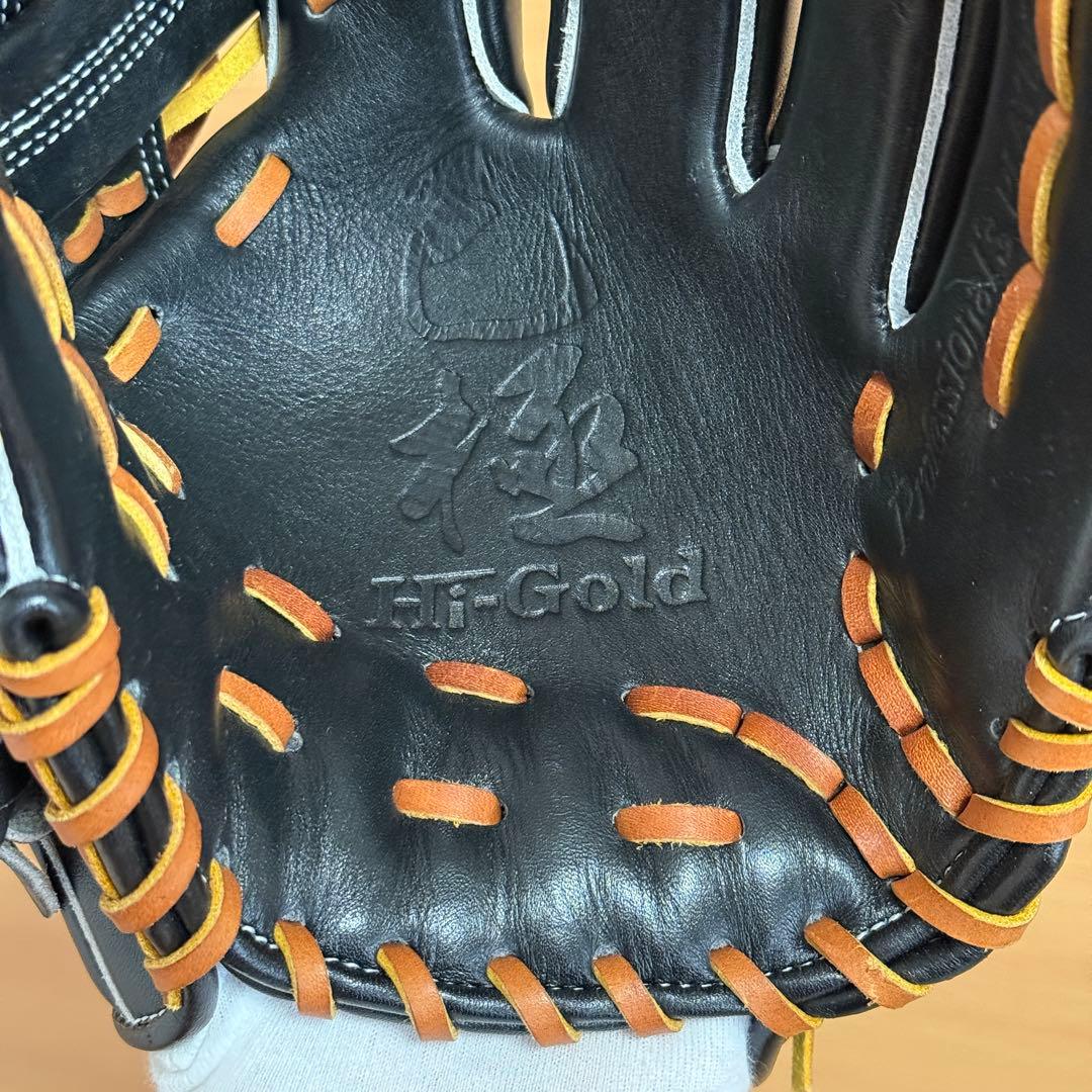 ハイゴールド 己極シリーズ 一般軟式 右投げ 二塁手 遊撃手 内野手 未使用