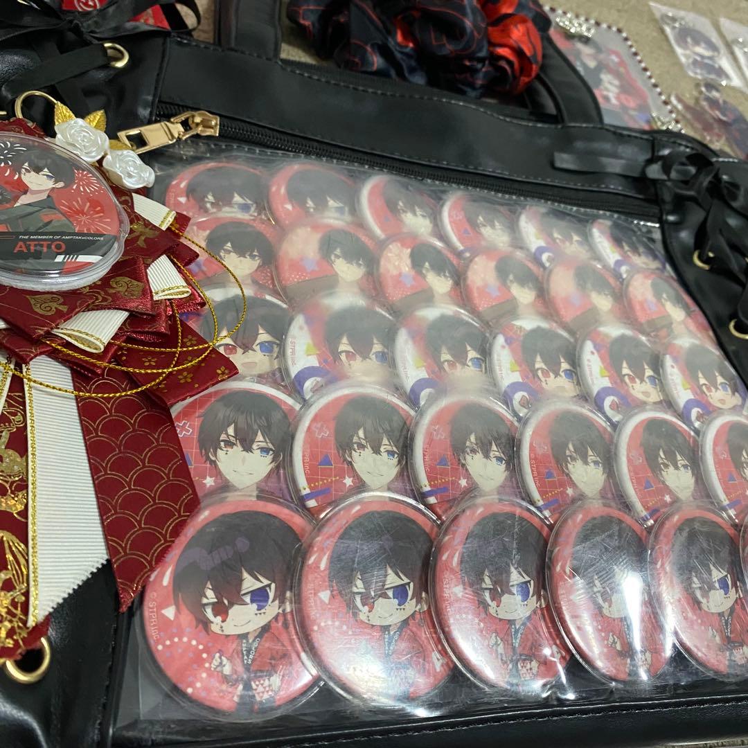 大幅値下げ中 あっとくん まとめ グッズ すとふぇす痛バAMPTAKアンプタック