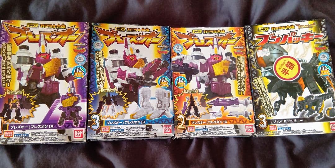ミニプラ　キョウリュウジン　プテライデンオー　プレズオー　スピノダイオー　16箱