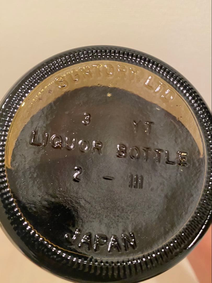 T*T様 【希少】山崎 18年　750mlサントリー　ピュアモルト　ウイスキー